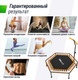 Миниатюра изображения товара Батут для джампинга UNIX Line TR130FITO (оранжевый)