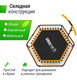 Миниатюра изображения товара Батут для джампинга UNIX Line TR130FITO (оранжевый)