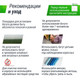 Миниатюра изображения товара Батут для джампинга UNIX Line TR130FITO (оранжевый)