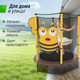 Миниатюра изображения товара Батут UNIX Line Bee TR46BEE