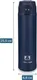Миниатюра изображения товара Термокружка Арктика 701-520CB-BLT (синий)