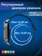 Миниатюра изображения товара Ремешок для умных часов Bingo Braided для Huawei Watch D2 (темно-зеленый)