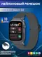 Миниатюра изображения товара Ремешок для умных часов Bingo Braided для Huawei Watch D2 (темно-серый)
