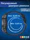 Миниатюра изображения товара Ремешок для умных часов Bingo Double для Garmin Instinct 3 45мм (серый/желтый)