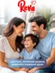 Миниатюра изображения товара Гель для стирки Reva Care универсальный Редизайн (2л)