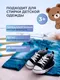 Миниатюра изображения товара Гель для стирки Reva Care универсальный Редизайн (2л)