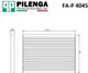 Миниатюра изображения товара Салонный фильтр Pilenga FAP4045