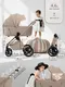 Миниатюра изображения товара Детская универсальная коляска Sweet Baby 2в1 SBL Elegante Therma Colore (шампань бежевый)