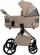Миниатюра изображения товара Детская универсальная коляска Sweet Baby 2в1 SBL Elegante Therma Colore (шампань бежевый)
