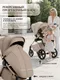 Миниатюра изображения товара Детская универсальная коляска Sweet Baby 2в1 SBL Elegante Therma Colore (шампань бежевый)