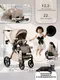 Миниатюра изображения товара Детская универсальная коляска Sweet Baby 2в1 SBL Elegante Therma Colore (шампань бежевый)