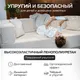 Миниатюра изображения товара Бескаркасный диван Sonit Lucky Big Eclipse 01 (бежевый)