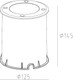 Миниатюра изображения товара Светильник уличный Oasis Light W77249 SS