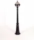 Миниатюра изображения товара Фонарь уличный Oasis Light 88411 Bl