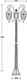 Миниатюра изображения товара Фонарь уличный Oasis Light 86308A 18 Bl