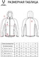 Миниатюра изображения товара Худи Jogel Essential Athlete Hooded FZ Jacket W (серый, L)