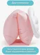 Миниатюра изображения товара Нарукавники для плавания Amarobaby Wings AB26-16WS/06 (розовый)