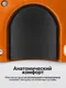 Миниатюра изображения товара Подколенник подкатной Forstime FT-9U0314 (66404)