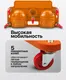 Миниатюра изображения товара Подколенник подкатной Forstime FT-9U0314 (66404)