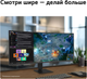 Миниатюра изображения товара Монитор LG 34U640B-B
