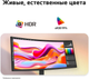 Миниатюра изображения товара Монитор LG 34U640B-B