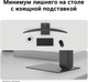 Миниатюра изображения товара Монитор LG 34U640B-B