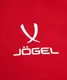 Миниатюра изображения товара Куртка Jogel Camp 2 Lined Jacket (красный, M)