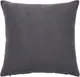 Миниатюра изображения товара Плед-подушка Файбертек ПЛЧ.155x130 Shadow