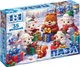 Миниатюра изображения товара Пазл Puzzle Time Новый год у овечек / 11000126 (35эл)