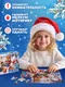 Миниатюра изображения товара Пазл Puzzle Time Новый год у овечек / 11000126 (35эл)