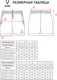 Миниатюра изображения товара Шорты Jogel Camp 2 Woven Shorts (темно-синий, L)
