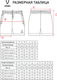 Миниатюра изображения товара Шорты Jogel Camp 2 Woven Shorts (черный, XL)