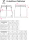 Миниатюра изображения товара Шорты детские Jogel Camp 2 Woven Shorts (темно-серый, YS)