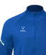 Миниатюра изображения товара Свитшот Jogel Camp 2 Track Jacket (синий, XXL)