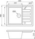 Миниатюра изображения товара Мойка кухонная AV Engineering Best AV650500BSN (песочный)