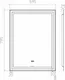 Миниатюра изображения товара Зеркало Laparet Focus 60x80 (с подогревом)