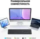 Миниатюра изображения товара Клавиатура Ugreen K331 / 55654 (черный)