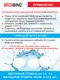 Миниатюра изображения товара Средство для бассейна дезинфицирующее BIOBAC Хлор медленный BP-T20-05 (500г)