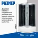 Миниатюра изображения товара Душевой поддон Saniteco SN-80 (80x80)