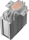 Миниатюра изображения товара Кулер для процессора Deepcool AG600 4-pin / r-ag600-bknpmg2-g