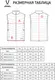 Миниатюра изображения товара Жилет утепленный Jogel Essential PerFormPROOF Light Padded Vest (темно-синий, L)