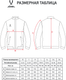 Миниатюра изображения товара Куртка Jogel Premier PerFormDRY Woven Jacket (красный R2, XXXL)