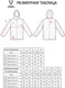 Миниатюра изображения товара Куртка Jogel Essential PerFormPROOF Light Padded Jacket (темно-синий, M)