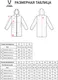 Миниатюра изображения товара Пальто Jogel Essential PerFormPROOF Padded Coat (черный, XS)