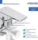 Миниатюра изображения товара Смеситель Milardo Poli POLSB00M10 (хром глянцевый)