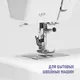 Миниатюра изображения товара Набор игл для бытовой швейной машины FLYING TIGER Universal HAx1 80-10 (10шт)