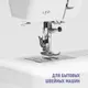 Миниатюра изображения товара Набор игл для бытовой швейной машины FLYING TIGER Universal HAx1 110-10 (10шт)