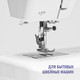 Миниатюра изображения товара Набор игл для бытовой швейной машины FLYING TIGER Universal HAx1 120-10 (10шт)