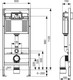 Миниатюра изображения товара Унитаз подвесной с инсталляцией Grossman GR-4410SQ + TECE Kit 9400412 (с кнопкой)