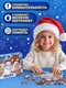 Миниатюра изображения товара Пазл Puzzle Time Новогодние забавы овечек / 11000119
